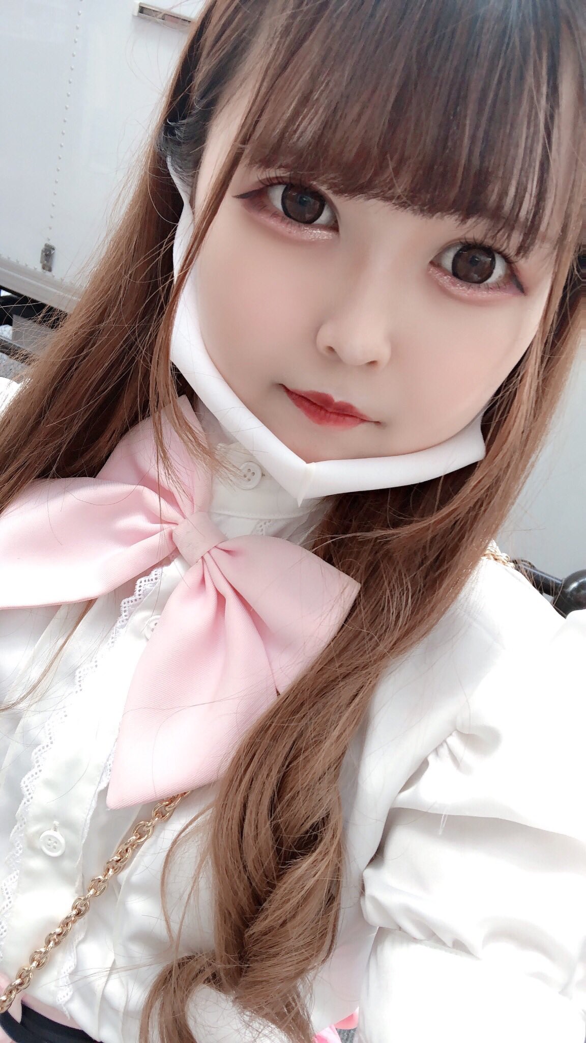 neru