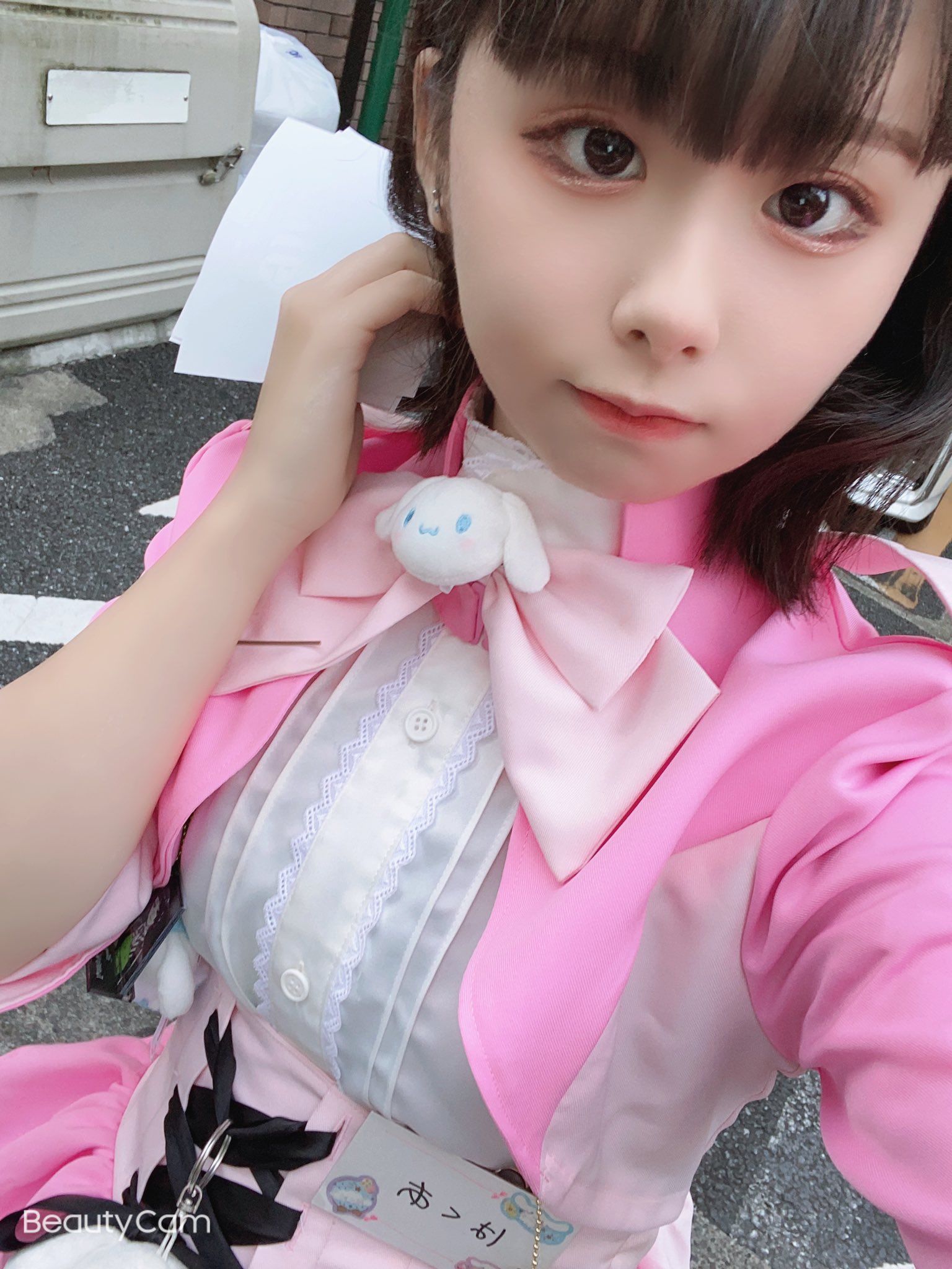 hakua