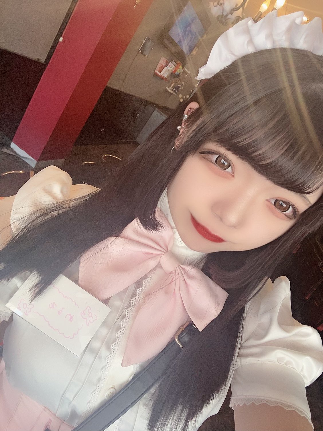 めるも