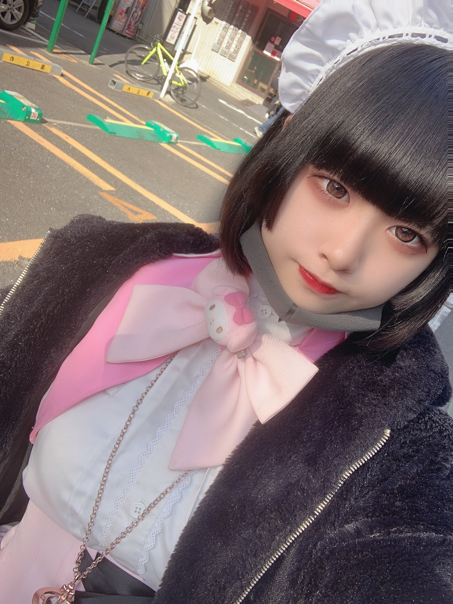kurumu
