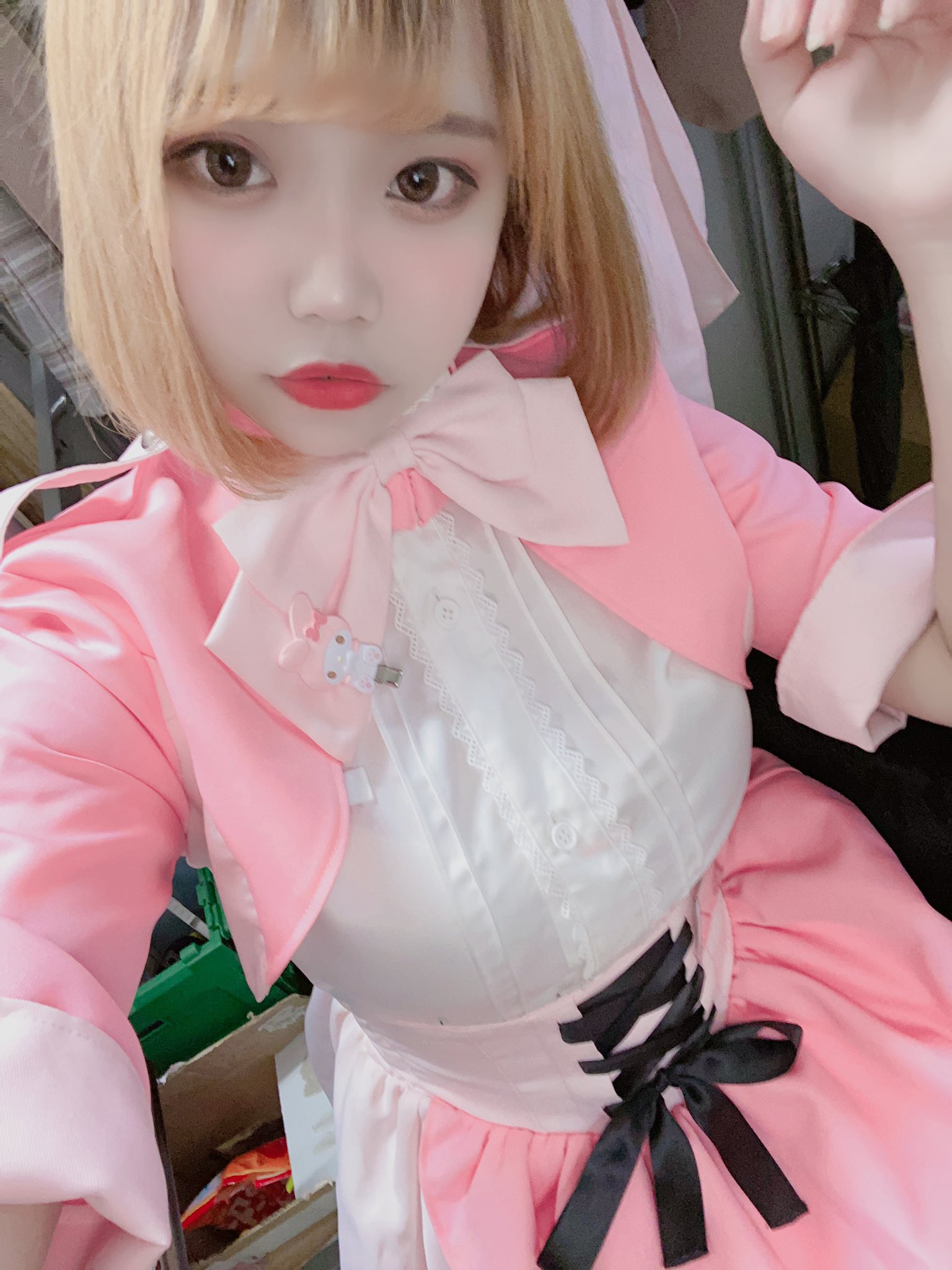 yuchi