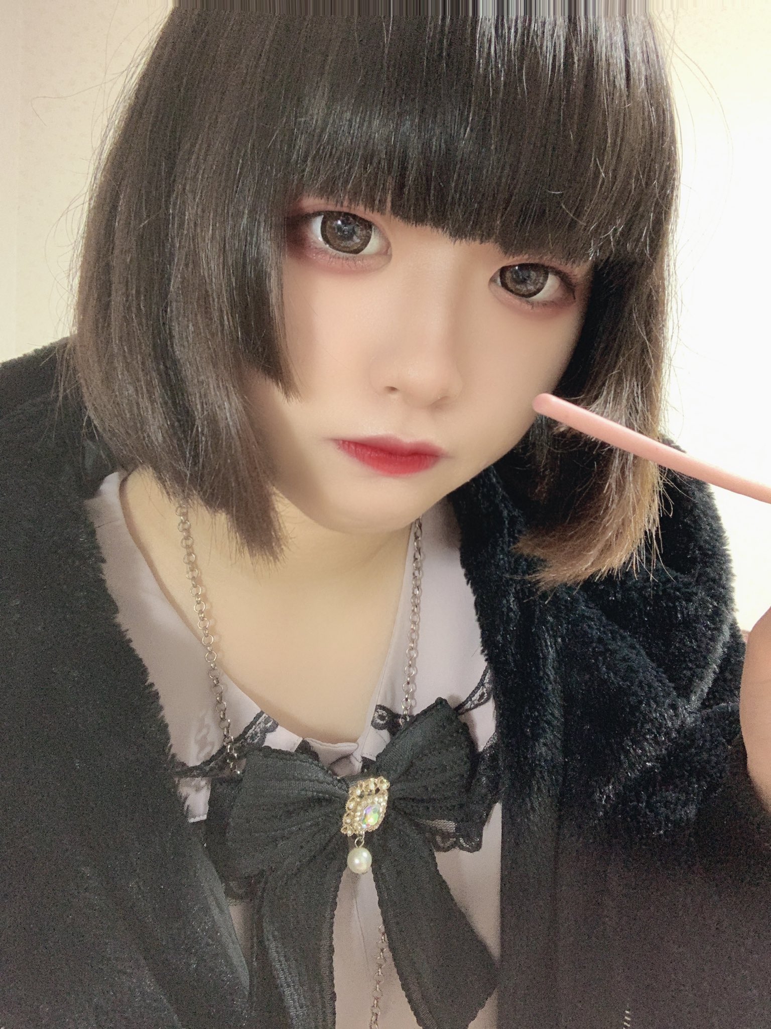 kurumu
