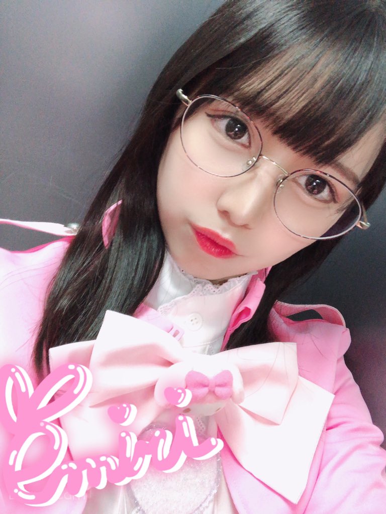 えみり