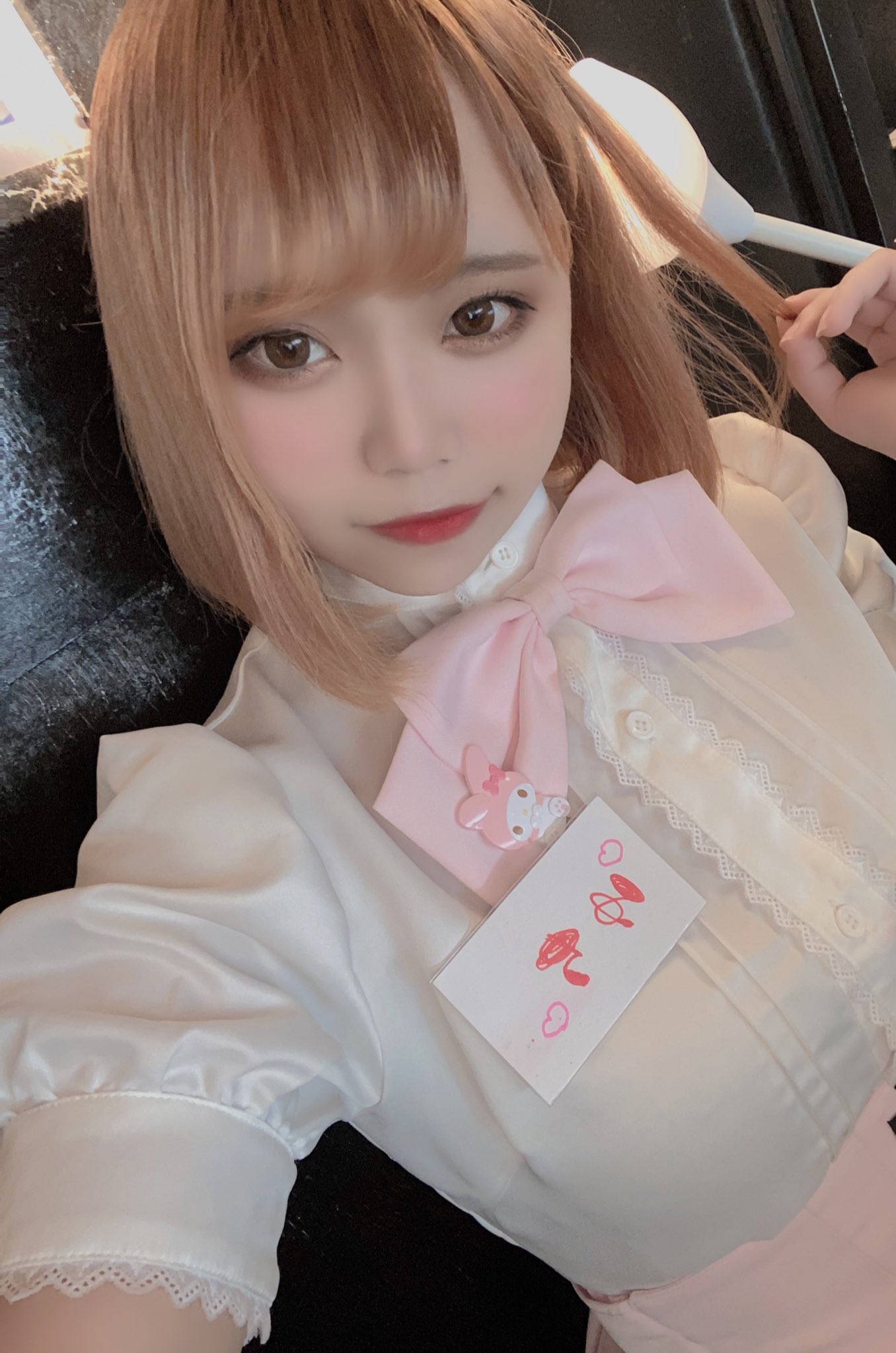 ゆち