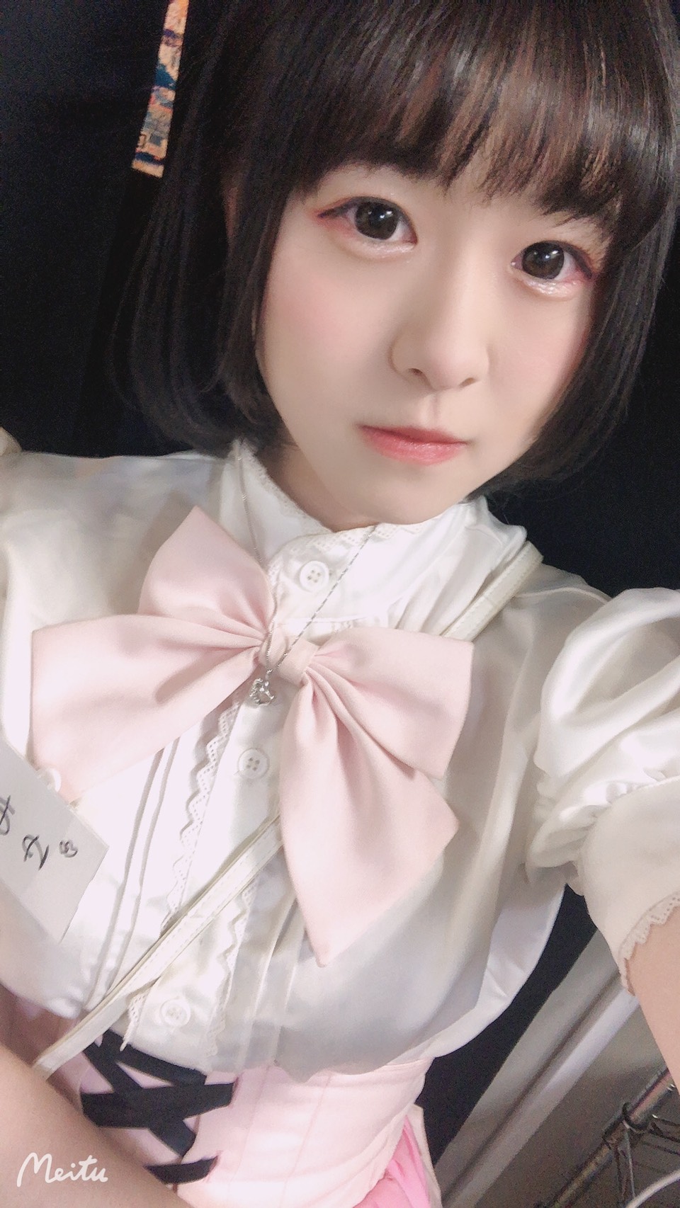 ゆあ